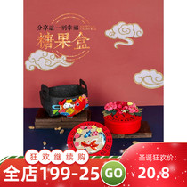 Chinese style storage basket basket candy box Creative Non-Woven Hand diy made fabric material package