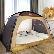 Indoor tent adult can sleep double heating tent winter indoor heat preservation wind and cold mosquitoes