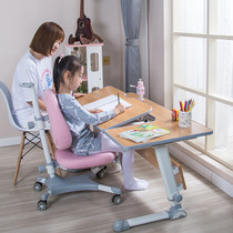 Pupil desk children's study desk household writing desk and chair set boys and girls can lift homework desk