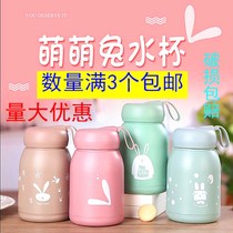 Double layer glass mug advertisement Custom logo print character cute water cup simple portable thermal insulation anti-hot rabbit water cup