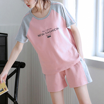 Middle School Sports Special Sportswear Suit Girls Junior High School Students Body Test Shorts Running Tracksuit Examination