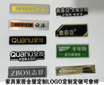 Wardrobe cabinet Sophia whole house custom sign all friends home millennium boat sign my music sign Qumei sign