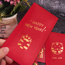 (Year of the Tiger) 2022 creative cartoon red envelope personality for the Spring Festival long-term profit seal can be customized LOGO