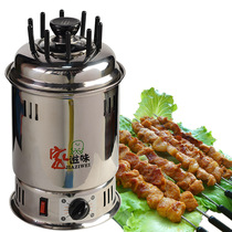 Home taste new product thickened smokeless barbecue oven household electric barbecue mutton kebab oven braised Grill Cup