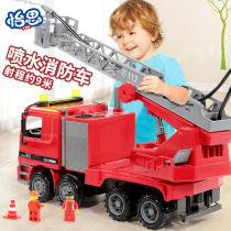 Child Super Fire Truck Toy Crane Water Spray Engineering Cloud Ladder Car Boy Rescue Fireman Sprinkler suit