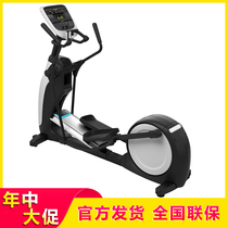 American prector must confirm elliptical machine EFX635 self-generating luxury home commercial gym equipment imported