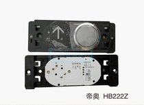 Suzhou Diao elevator button HB222Z 24v new time BST long short arrow original spot green light