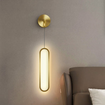 New wall lamp light luxury designer minimalist Nordic creative wall lamp Living room background wall Wedding room bedroom bedside lamp