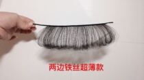  Drama opera costume bangs Film and television costume Miss Xiaodan Huadan Maidservant Real hair bangs Hair set Bangs