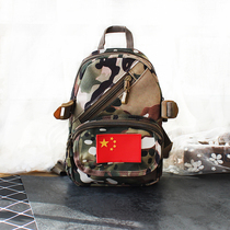 Childrens bag crossbody bag Korean Faner wild fashion Large children outdoor camouflage chest bag Boy bag small bag