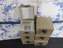 Full 50 yuan stamp seal brocade box beautiful elegant linen (white lining) 5 5*8*8