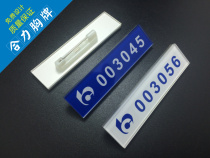 Bank of Communications work number plate custom traffic bank blue badge custom traffic white work card making cabinet staff card