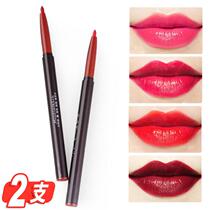 Gold Rush Exchange 2 Lip Liner Matte Waterproof Naked Makeup Sketch No Decolorated Lipstick Line Pen Lip Pen cd