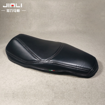 Suitable for Lifan KPV150 cushion cover modified accessories thickened and softened KPV150 seat cover Dayang ADV150