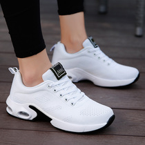 New Summer Ghost Walk Square Dance Shoes Women Soft Bottom Sneakers Breathable Walking Fitness Shoes Modern Students Running Shoes