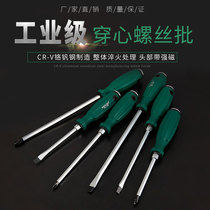 Percussion through the heart of the screwdriver single super hard industrial grade heavy duty large length extended thick cross core screwdriver