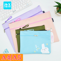 Double canvas document bag Student paper bag Book bag a4a5 zipper bag thickened small fresh case storage bag