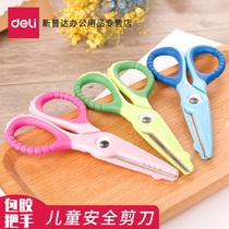 Daili cute childrens safety handmade scissors student kindergarten DIY paper cutter small mini art knife