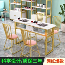 Nordic style light luxury nail table Special price economical net red nail table and chair set single double seat nail table