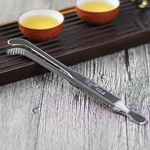 Thickened 304 stainless steel tweezers teacup clip anti-scalding tweezers household tea ceremony accessories brass tea clip bamboo tea clip