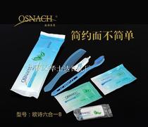Hotel disposable toothbrush toothpaste six-piece set of oshen set disposable toiletries six-in-one