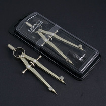 Morning light compass set Students use metal compass multi-function center wheel adjustment accurate and stable circle drawing