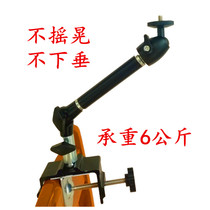 Small Aurora Jian Mi Guo home universal magic screen Micro Mai Wanxiang micro projector machine Desktop floor-to-ceiling bedside stand