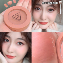 3ce blush monochrome delectable liquid paste nude pink orange rosebeige female official flagship store