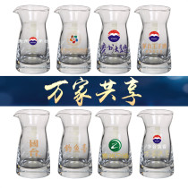 Wanjia shared wine set Maotai wine cup set Wine cup small wine glass Hotel household wine dispenser wine glass wine jug customization