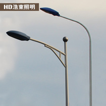 led street lamp 6 m a character arm street lamp pole cell yard lamp outdoor high pole lamp new rural road street lamp super bright