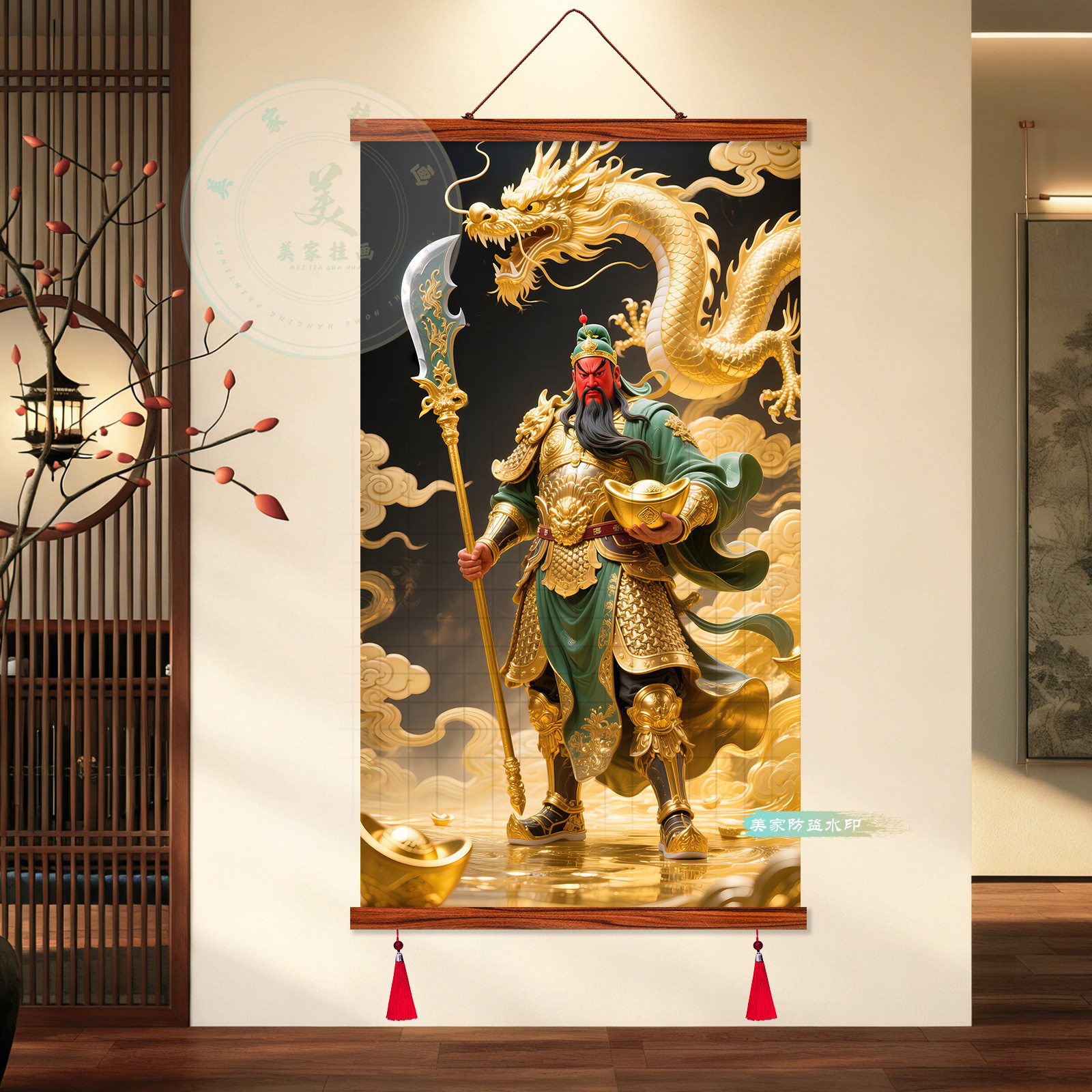 关公像挂画-关公像挂画促销价格、关公像挂画品牌- 淘宝