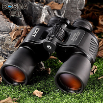 Boguan BOSMA binoculars Paul embroidered tiger 10X50 high-definition adult outdoor concert children