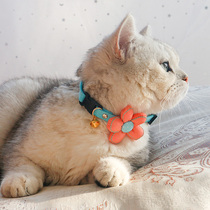 Pet bell Cat collar Dog neck ring Teddy Kitten Cute flower ornaments Handmade accessories Adjustable necklace