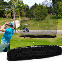 Golf sports practice barrier net strike Net golf high impact net heavy golf control fence net