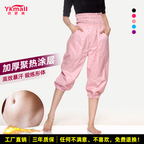 Sweat weight loss clothes three-point pants Female body dance practice pants Ballet sweat fitness sweat pants sweat large size