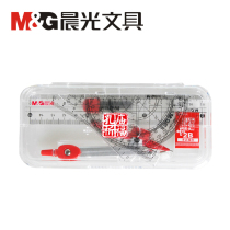 Brand stationery compass 90823 seven-piece set Student compass drawing exam ruler Triangle board