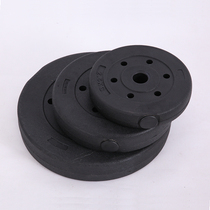Environmentally friendly foot heavy-duty rubber dumbbell piece barbell piece 2kg 5kg 10kg 15kg rocker weight piece