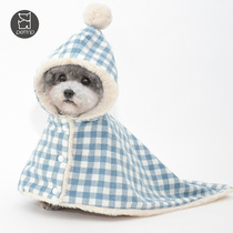 Pet Cover Blanket Dogs Sleeping Robes Autumn Winter Thickening Blankets Teddy Kiri Fou Sleeping Bag Dogs Cloak Pet Quilts