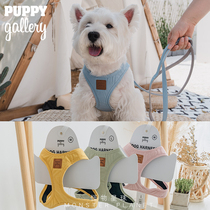 South Korea Puppy Gallery Macarong Chest Back Dogs Traction Dog Rope Vest Style Walking Dog Small Dog Collar