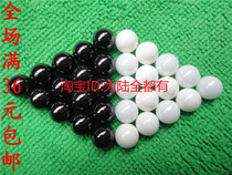 6 747 7 144 7 938 8 731 9 525mm black ceramic ball silicon nitride ceramic ball G5 grade