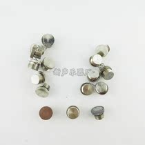 Musical instrument sheng accessories Sheng bucket screws Sheng nozzle screws 14 17 21 24 26 spring Sheng bucket accessories