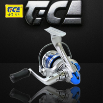 Di Canon Line LX Spinning Wheel Diagonal Opening Aluminum Alloy Wire Cup Road Subround Fish Liner Fishing Wheel Iso Fishing Expedition