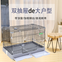Dog cage Small dog with toilet separation Hamster cage Cat cage with tray Urine tray Rabbit cage Skylight reinforced