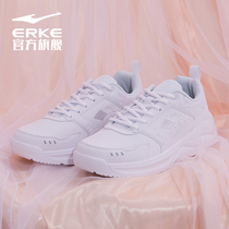 Hongxing Erke womens shoes 2021 new running shoes womens shoes father shoes trend wild leisure sports running shoes women