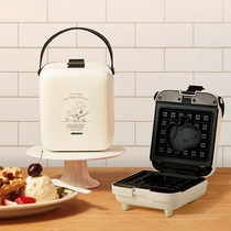 South Korea History Nubi Retro Hand Sandwich Machine Waffle Multifunction Separated Breakfast Machine Camping Bifacial