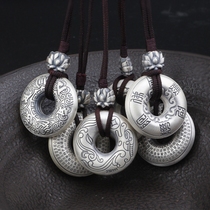 Black Thai silver jewelry New product foot silver 999 peace buckle pendant male and female Zen lotus six-character mantra heart sutra necklace
