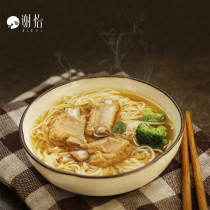Xie Yi Yam noodles 4 boxes of yam noodles can be made cold noodles with vegetables non-hot dry noodles