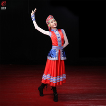 Smoke cloud dance Mongolian womens dance suit Big red and royal blue national long skirt stage performance suit training suit