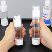 Liquid Foundation vacuum bottled alcohol spray bottle empty bottle fine mist face hydration small spray pot cosmetic bottle portable