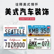 US license plate California license plate New York Wrangler deck Tail plate American creative Foreign decoration small plate modification